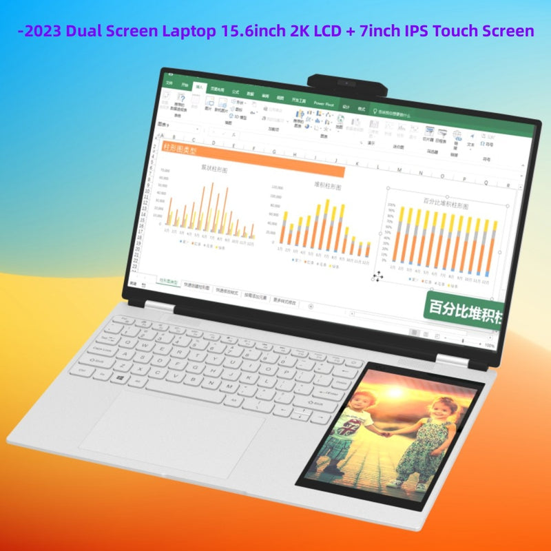 BERRY'S BUYS™ Dual-screen Laptop with Intel Celeron N5105 - Boost Your Productivity and Multitasking Abilities with Ease! - Berry's Buys