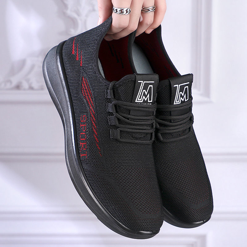 BERRY'S BUYS™ 2023 Men Sneakers - The Perfect Combination of Style and Comfort - Ideal for All Day Wear - Berry's Buys