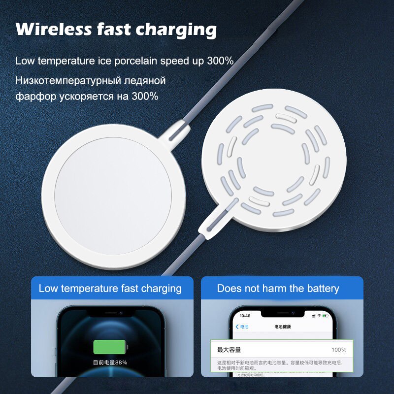 BERRY'S BUYS™ ANNEAUX PD 20W Magnetic Wireless Charger - Charge Effortlessly and Wirelessly - Fast Charging for iPhone and More - Berry's Buys