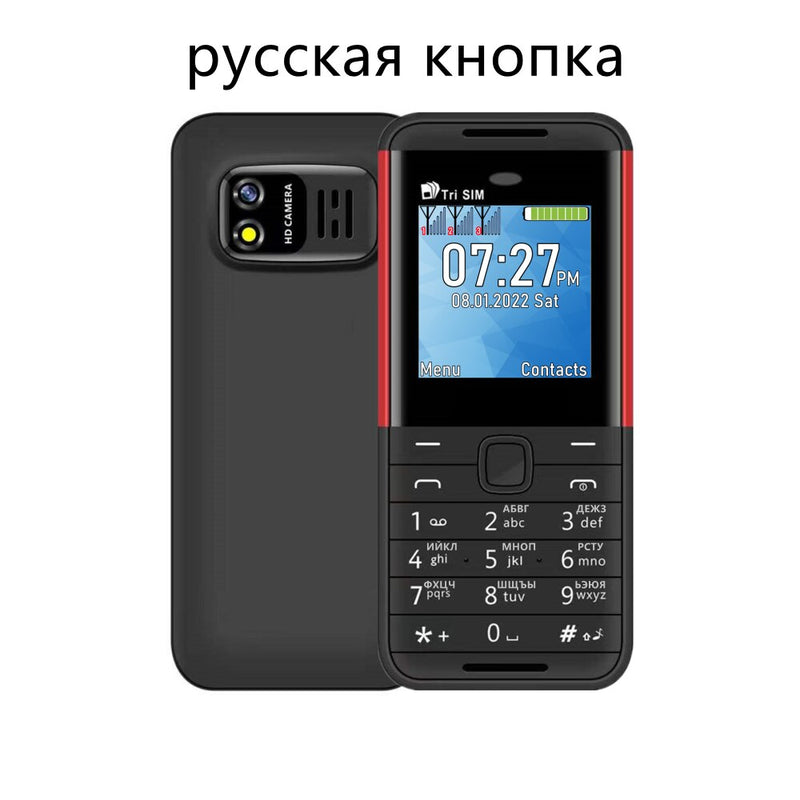 SERVO BM5310 Mini Mobile Phone - The Ultimate Pocket Companion - Stay Connected, Organized and En...