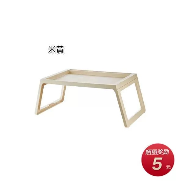 BERRY'S BUYS™ Decor Tray Coffee Table - Minimalist Design with Ample Storage Space - Elevate Your Living Room Decor - Berry's Buys