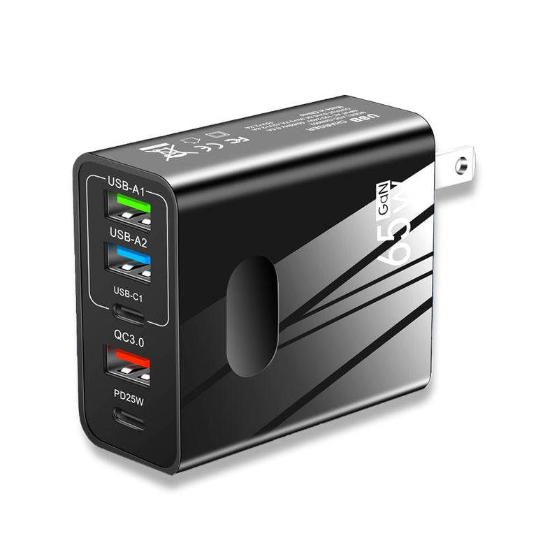 BERRY'S BUYS™ 65W GaN Charger - Charge All Your Devices Quickly and Efficiently - Advanced QC 3.0 Quick Charge Technology and PD Mobile Phone Charger Capabilities - Berry's Buys